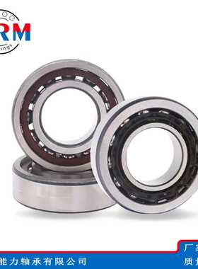 WRM角接触球轴承7220AC 7221AC 7222AC 7224AC 7226AC 7228AC轴承