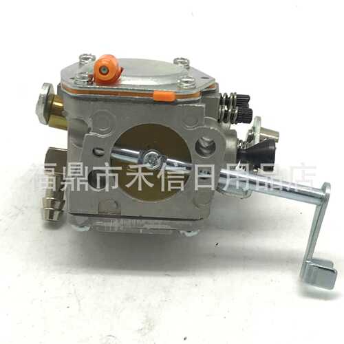 BS500S BS600  BS650  0117285 冲击夯 化油器加速泵喷油嘴节气门