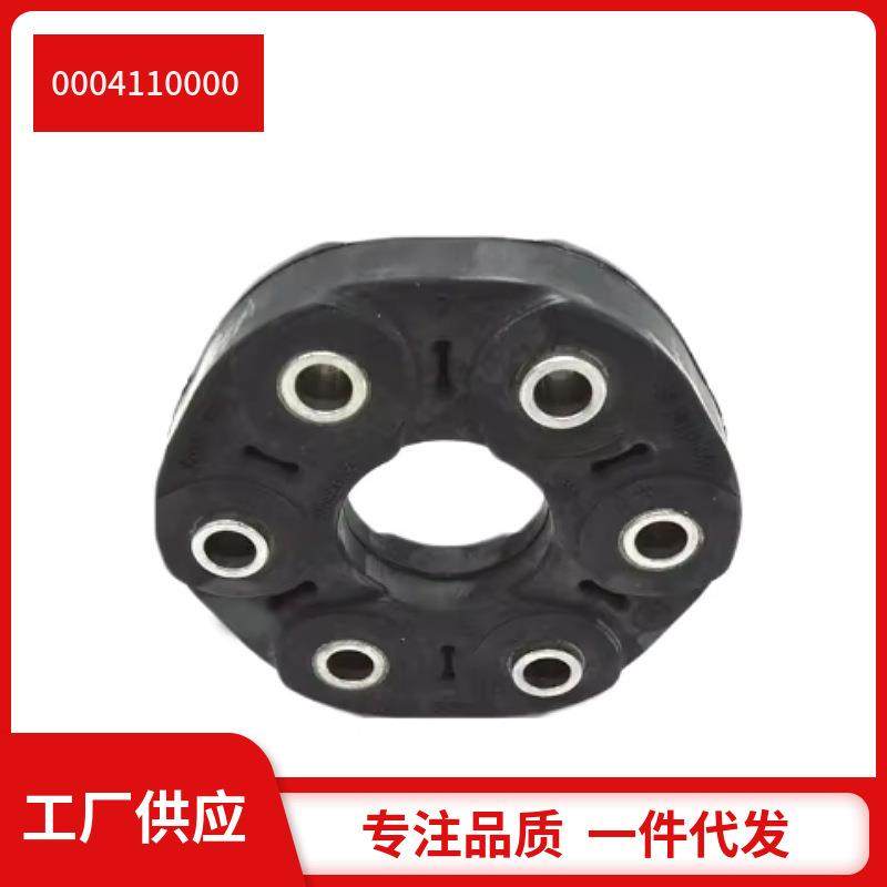 0004110000 适用于 奔弛 ML/GLE W166 挠性联接圆盘