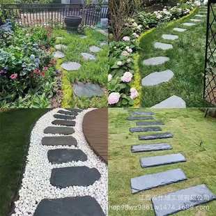 黑山石不规则汀步石原石庭院民宿踏步石景观石公园草坪工程铺路石