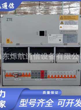 中兴ZXDU68B301 V5.0 通信电源插框 48V300A 嵌入式开关电源系统