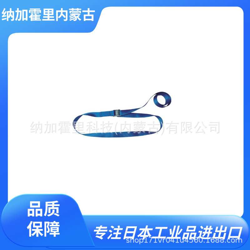 TESAC 吊带吊绳 C03N040-000AG C03N040-000AY 4E50X2 4E50X3