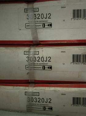 SKF 30320J2 30302 30303 30304 30305 330219 30218 30217 30216