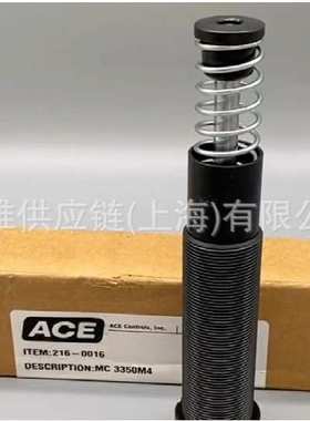 价格需核实  ACE  缓冲器  型号：MA64100M-C