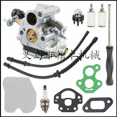 Husqvarna HUS435 440化油器 燃油管空滤器506450501 C1T-EL41A