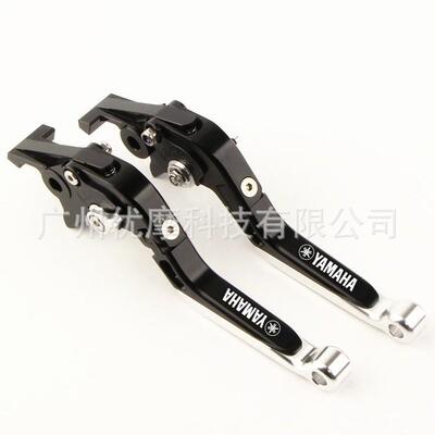 适用于YAMAHA TMAX 560 TECHMAX改装CNC折叠刹车离合牛角手刹拉杆