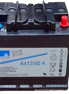 咸阳Sonnenschein德国阳光A412/50F10 阳光蓄电池12V50AH尺寸重量