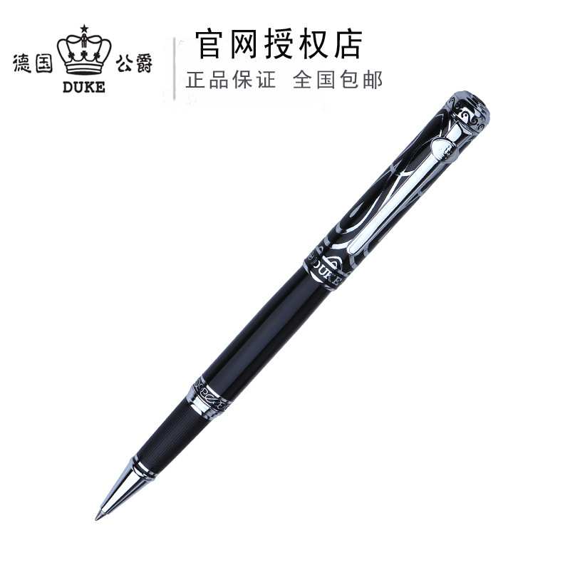 德国公爵蓝宝石/红宝石宝珠笔商模型制作工具/辅料耗