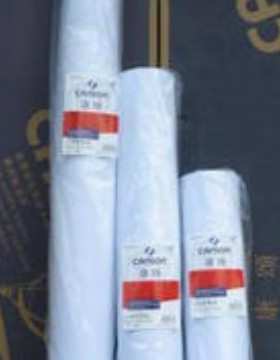 康颂绘图纸A0 80克880mm*50m(2