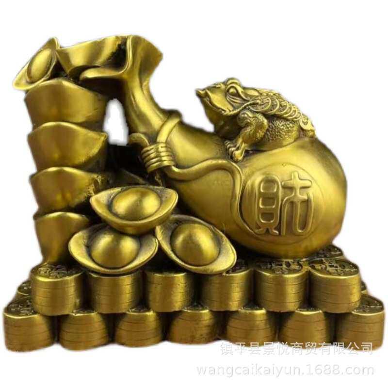 纯铜金蟾福袋摆件时来运转水晶球铜金蟾财袋聚宝盆家居办公室装饰