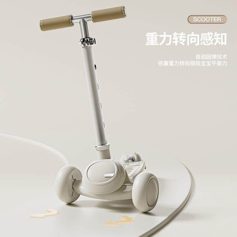 新款儿童滑板车宝宝1-6-12岁四合一免安装防侧翻通用多功能滑板车