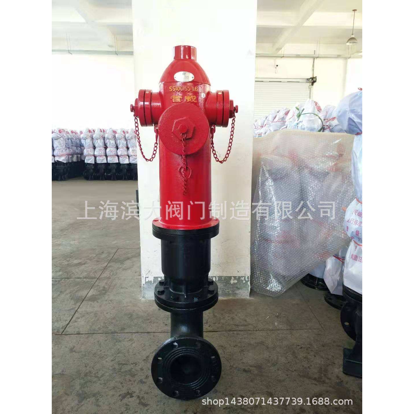 SS150/65-1.6地上式室外消火栓|上海管威消火栓|管威消火栓DN150