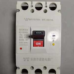 诺能电器 RCCB 漏电开关1.14kv漏电保护器1140v漏电断路器