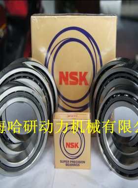 7201CTYNDBDLP5高速精密机床轴承 7201CDBD/GLP5机床主轴轴承