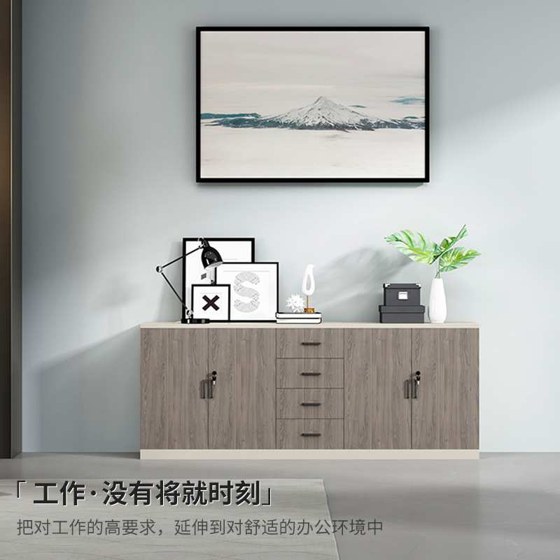 加工定制办公柜员工落地文件柜组合资料柜储物移动矮柜木质高柜子