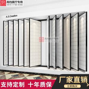 泊雅工贸瓷砖翻页推拉多功能立式样品架 木地板展示架 铝扣板展架