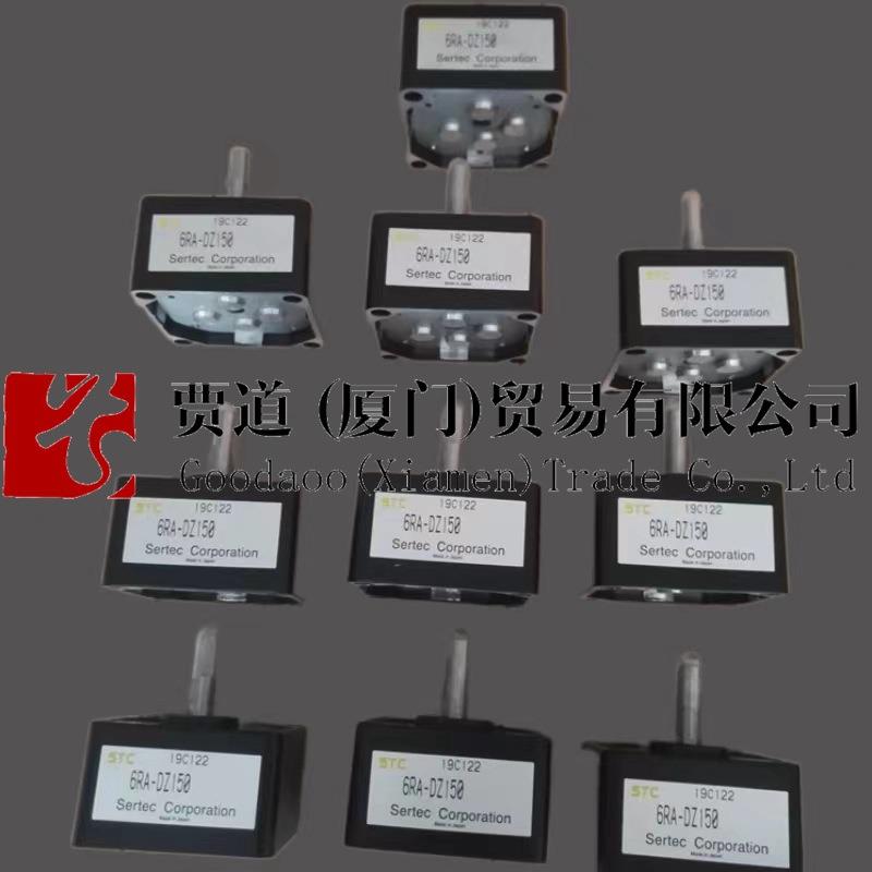 6RH-DZ75 Sertec横河Yokogawa减速机STC 6RH-Z75 D12.5 180 15 30