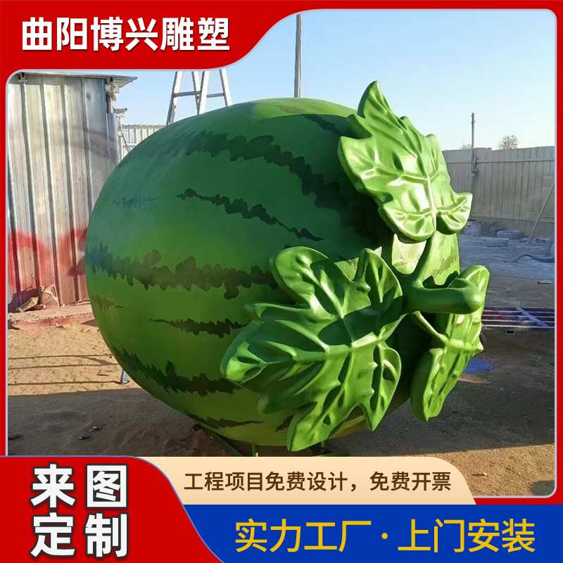 玻璃钢仿真西瓜雕塑户外农田果园景观装饰树脂西瓜摆件厂家大型