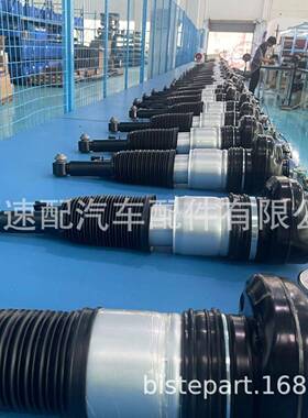 厂直供空气前减震 适用10-17奥迪A8，D5底盘 4N0616039 4N0616040