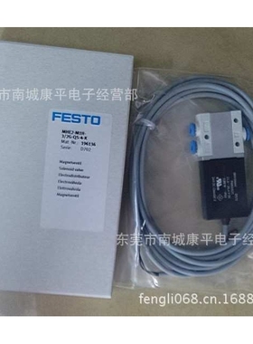 SMC真空吸盘ZPX40HBNJ25-B01-A18