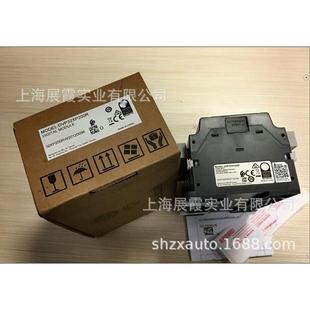 台达PLC程控器 可编程控制器 DVP32XP200R