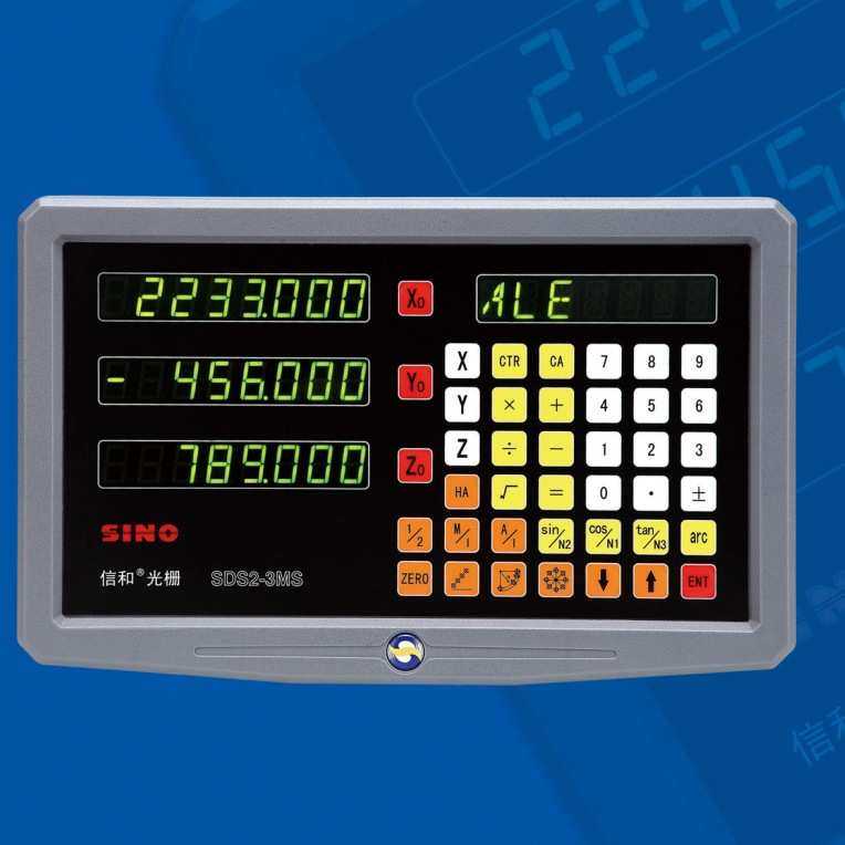 广州诺信数字测量设备有限公铣床数显表SDS3MS 常州 无锡销售厂家