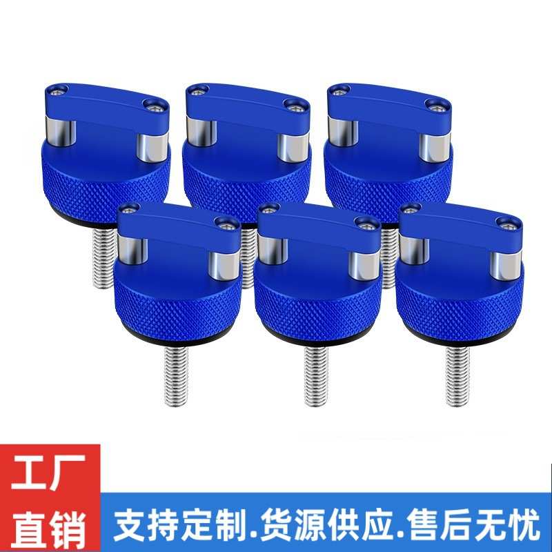 汽车改装件适用铝合金硬顶螺栓与吉普牧马人JK JKU JL JLU JT兼容