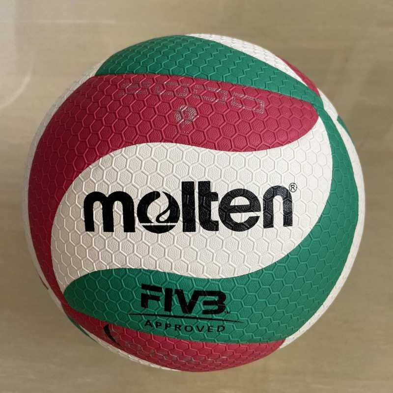 升级硬排球比赛中考柔软室内训练用球球V5M5000防滑