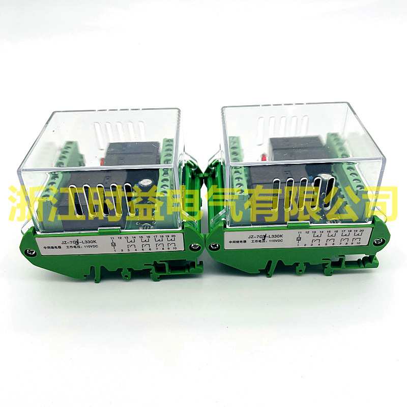 JZ-7GY-L420K JZ-7GY-L310K JZ-7GY-S330K导轨式中间继电器