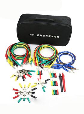 康登供应电力测试线包2米测试线包电力测试专用导线包DCC-2
