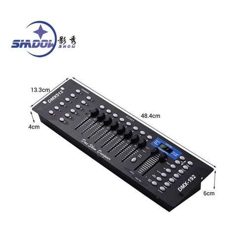 DMX192控台dmx512 舞台灯光婚庆帕灯光束摇头灯调光台灯光控制器