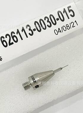 现货原装德国蔡司zeiss三坐标测针626113-0030-015三次元测针