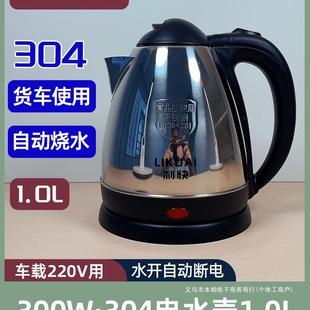 成犬鸡肉燕麦专用粮 中小型犬 2.5KG300W车载烧水壶22 柯基 NuSun