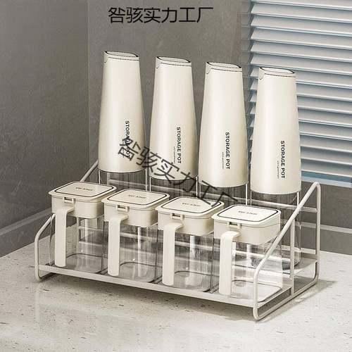 调料组合套装轻奢调味料瓶厨房盐调味罐收纳盒油盐味精调收纳新款