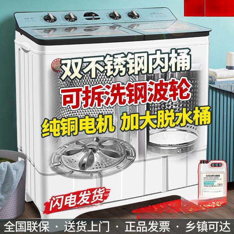 打蛋器电动家用小型台式面粉搅拌机全自动大功率奶油机烘焙打蛋机