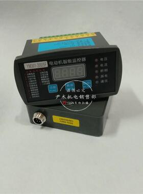 供应YM301-100/5F马达微机智能保护装置YM301-800/5F电动机智能保