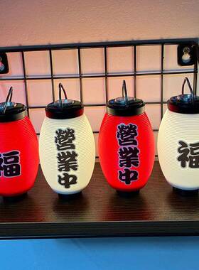 斯万特goalzero露营中灯罩营业中灯罩户外gz灯罩多功能野营灯