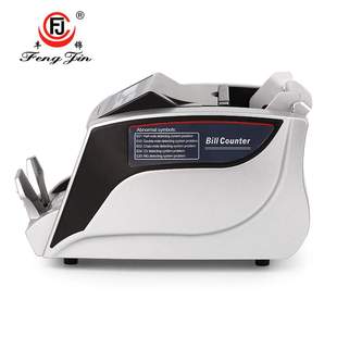 合计金额累加美元 欧元 英镑塑料币点钞机自动 验钞机 外贸欧元