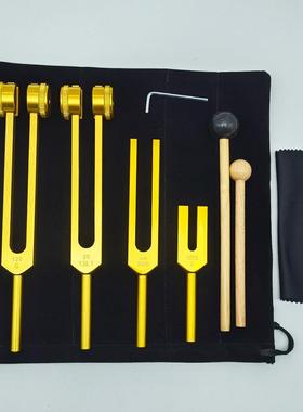 金色铝合金音叉套装128COM136.1MI5284096C音叉