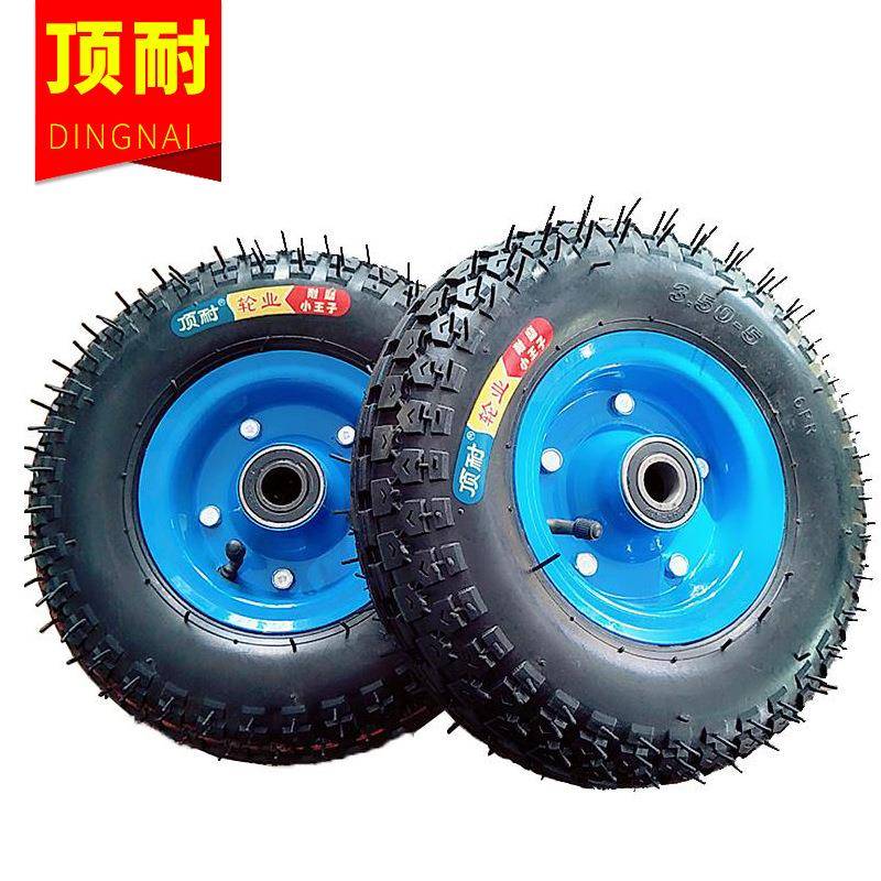 供应350-512寸充气单轮手推车加重轮300-8橡胶工业脚轮