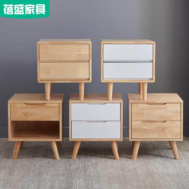 北欧床头柜简约现代实木迷你小型其它农用工具
