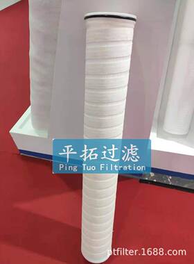 折叠水滤芯3559783N10FM-P001-PES1N平拓电厂过滤器滤芯