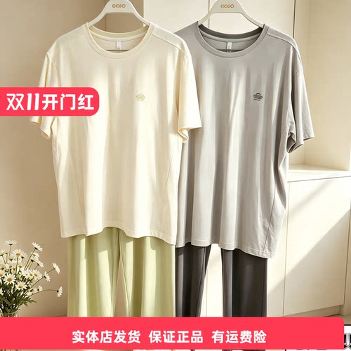 【冰爽棉】香蜜闺秀男女情侣款套头圆领家居服短袖长裤26203095
