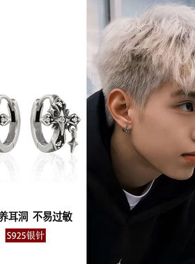 夜王 | S925银做旧鸢尾十字架耳扣小众高级感耳环耳饰送生日礼物
