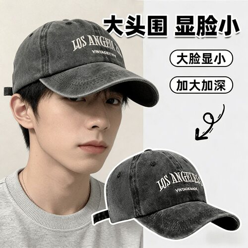 夜王|明星爆款痞帅鸭舌帽子男