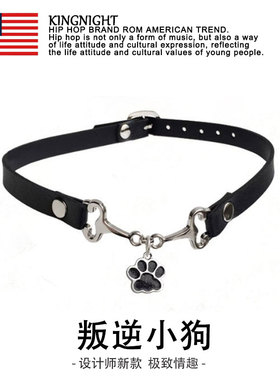 小狗爪朋克亚文化牛皮choker