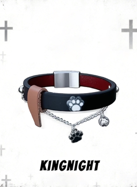 夜王丨小狗永远爱你专属印记手链男SM情侣款手串手链送男朋友礼物