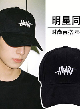 明星爆款痞帅鸭舌帽子男女显脸小美式潮流2026新款遮阳防晒棒球帽