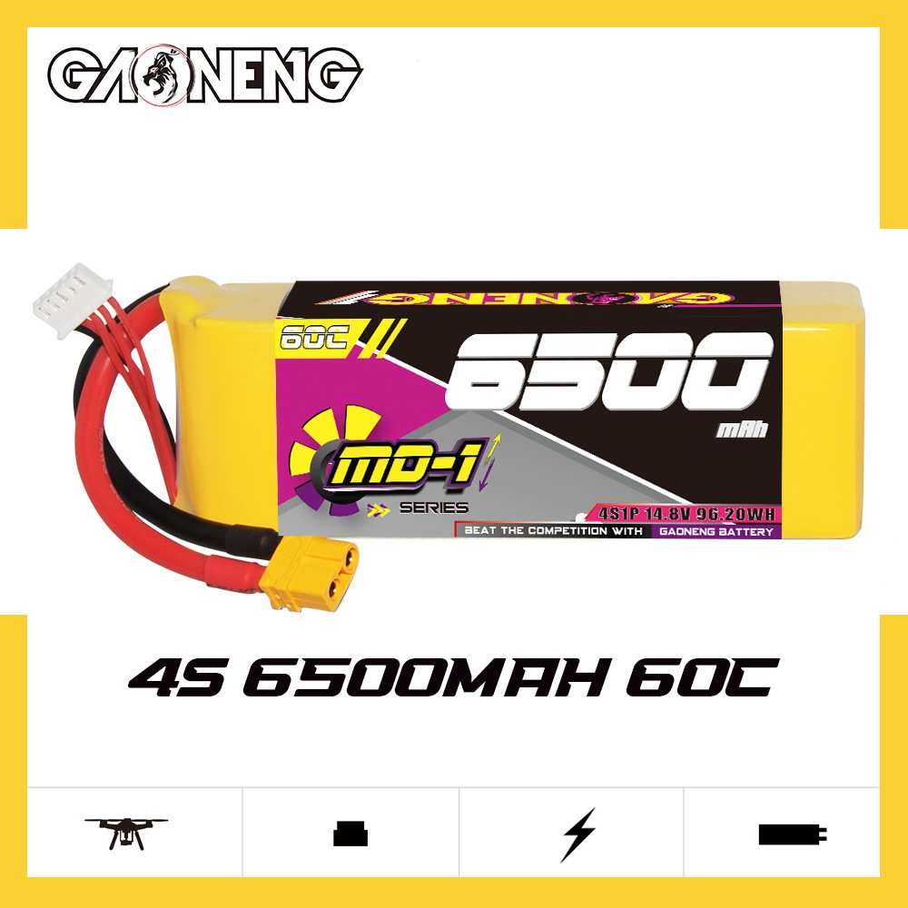 GNB高能6500mAh 4S 14.8V 60C 1/8遥控RC船模型车电动设备锂电池