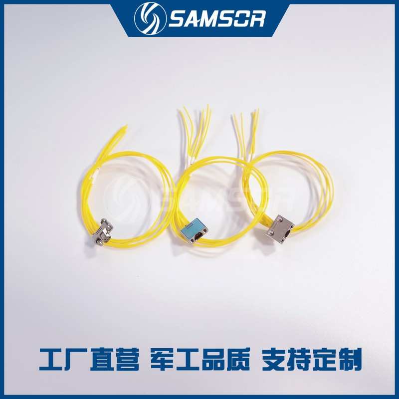 MDC1-5SN MDC1-5PW1 MDC1-5SW1 5PL 5S 5S1 微矩形电连接器 咨询